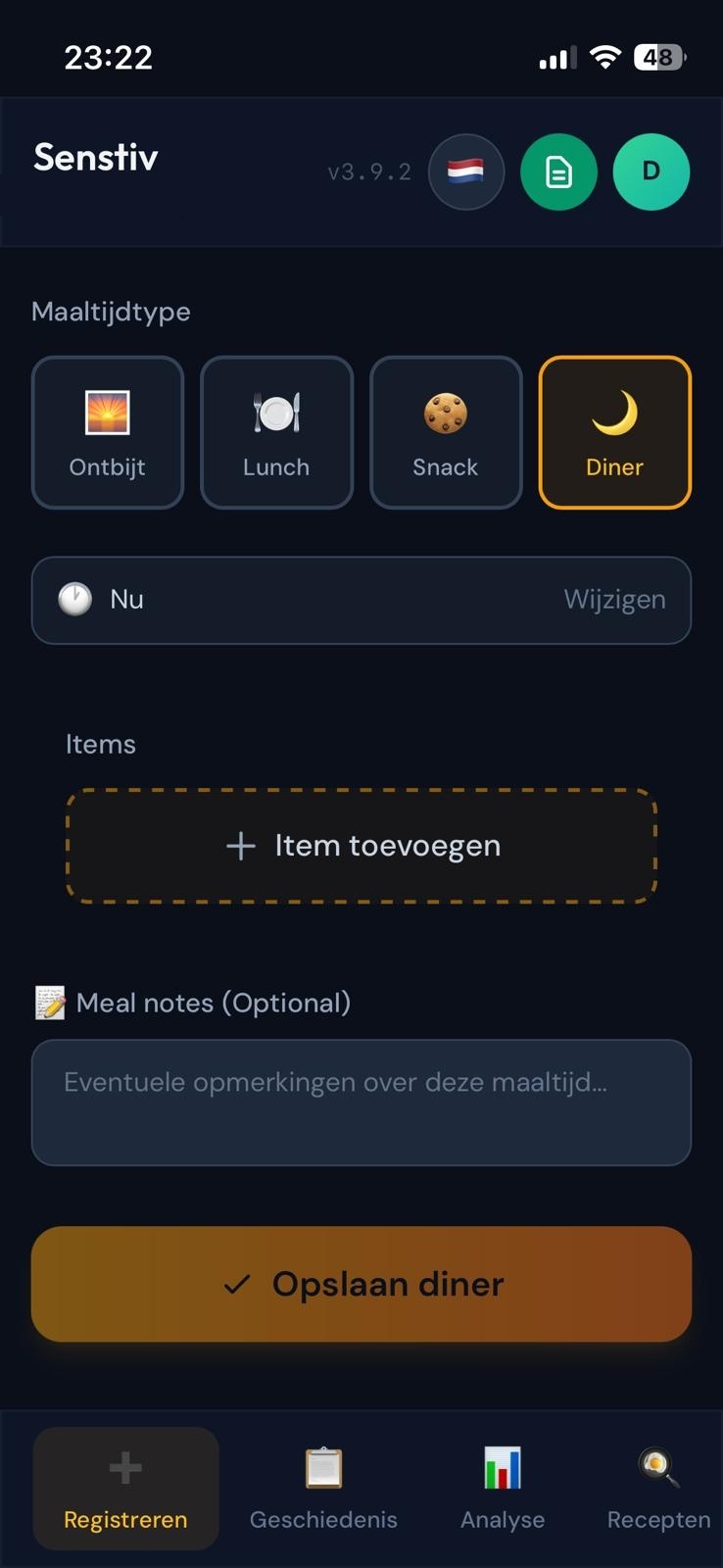 Senstiv App